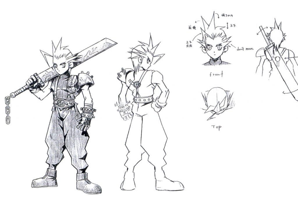 Cloud Strife Early Sketch