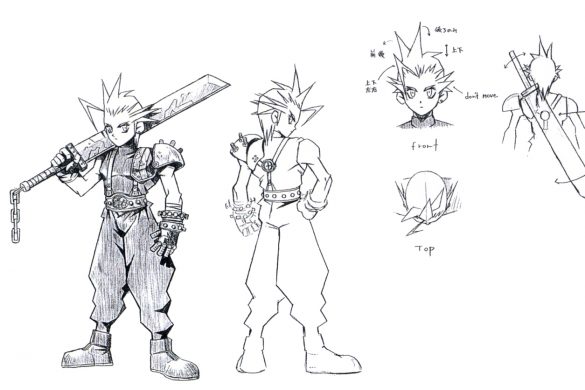 Cloud Strife Early Sketch