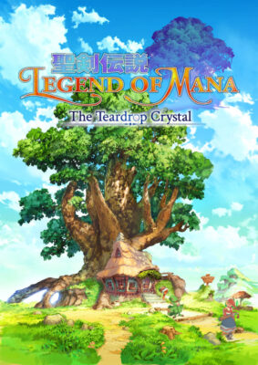 Legend-of-Mana-Anime-283x400