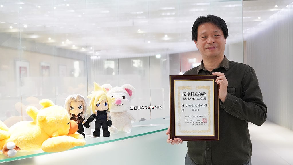 Yoshinori Kitase