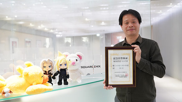 Yoshinori Kitase