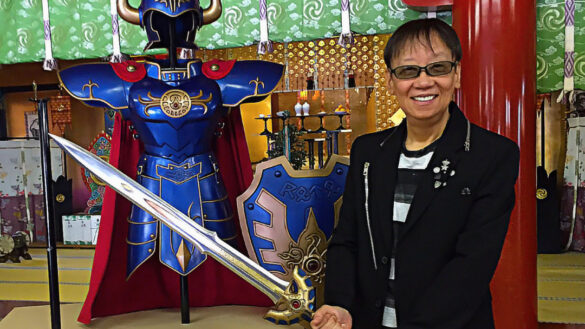 Yūji Horii