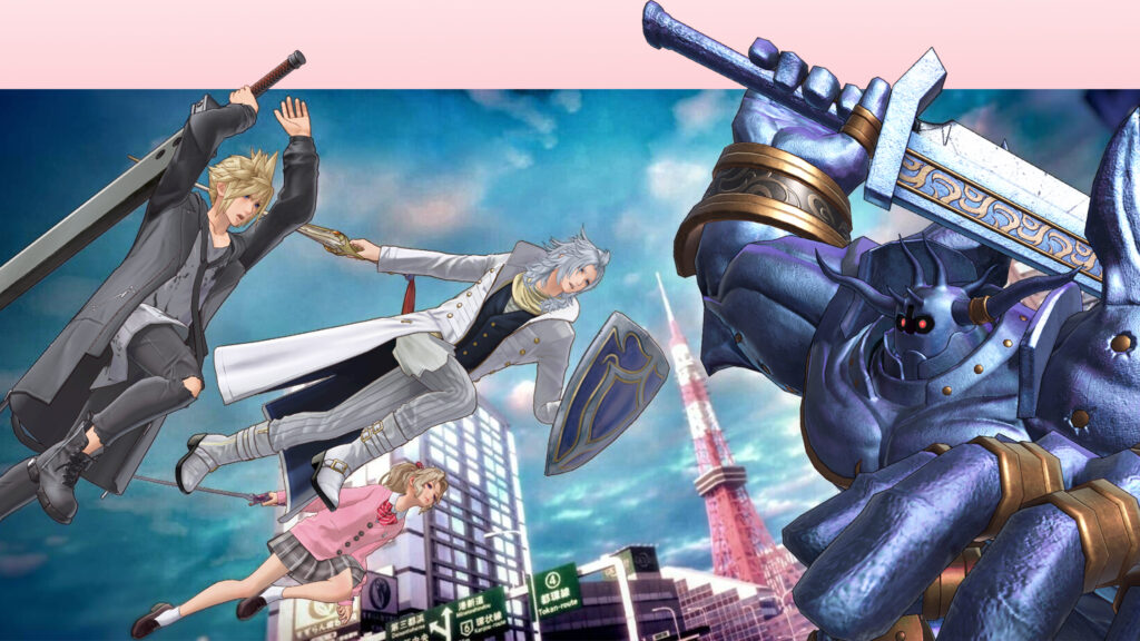 Dissidia Duellum Final Fantasy