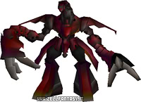 Ruby Weapon